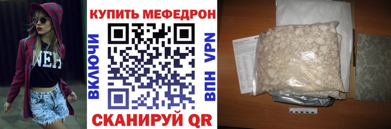 АМФЕТАМИН Новосиль