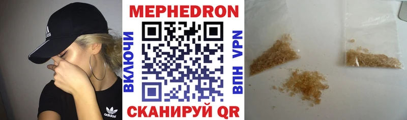Как найти наркотики Новосиль АМФ  Кокаин  Меф  НБОМе  Марихуана  Галлюциногенные грибы 