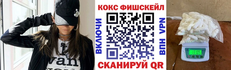 Кокаин Боливия  наркотики  Новосиль 