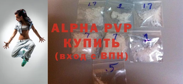 меф VHQ Пролетарск