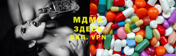 марки nbome Алексеевка