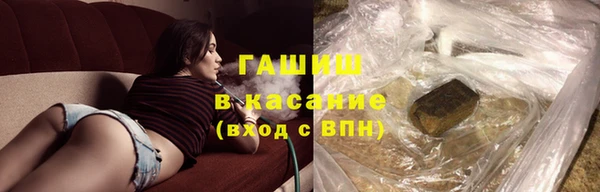 дистиллят марихуана Алексин