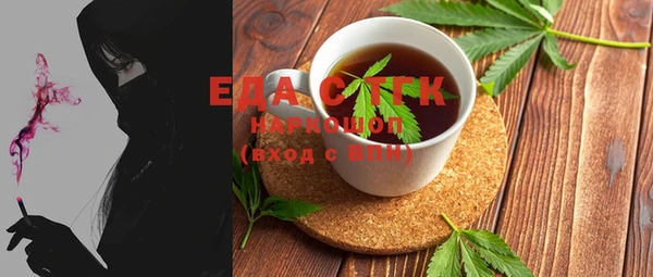 MDMA Premium VHQ Алзамай