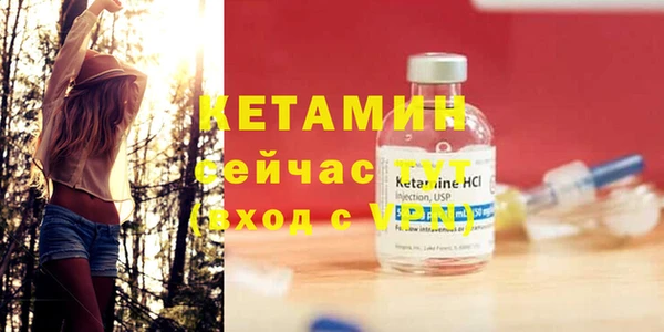 крисы Приозерск