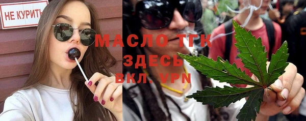 марки nbome Алексеевка