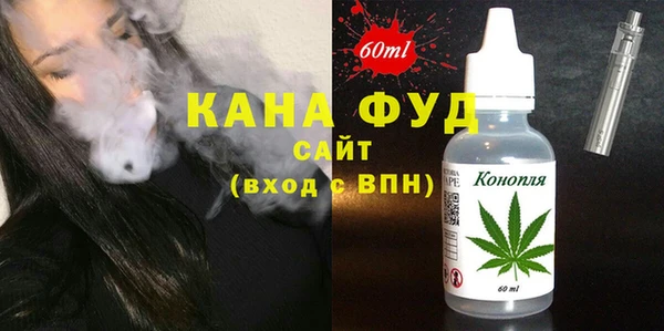 марки nbome Алексеевка
