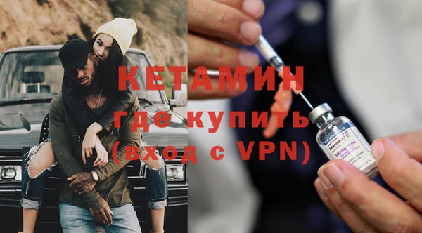 крисы Приозерск